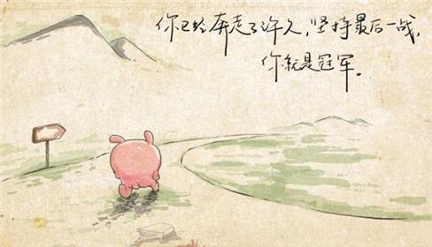 贵阳成人高考满多少岁可以加分?