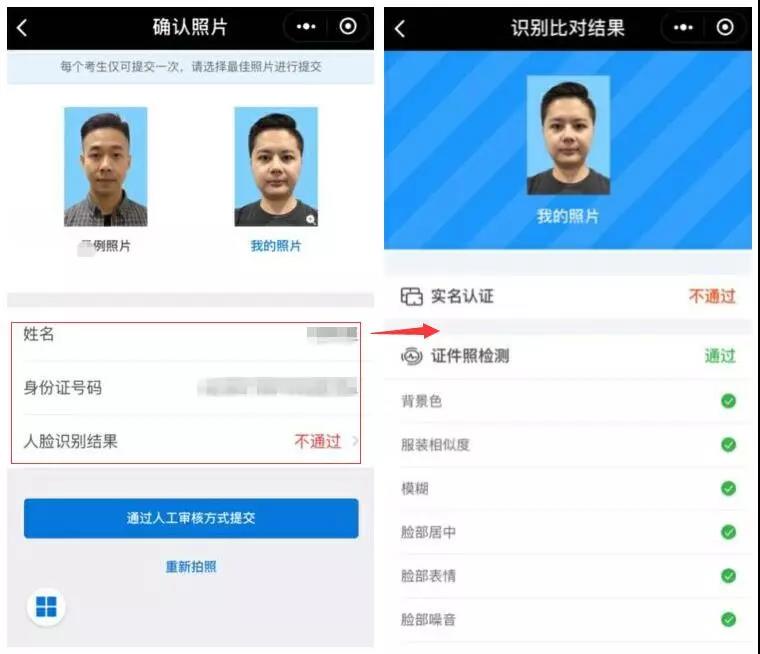 1535766767111652.jpg 10.jpg