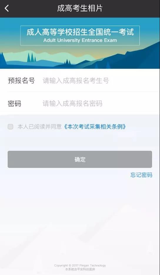 1535766683133001.jpg 2.jpg