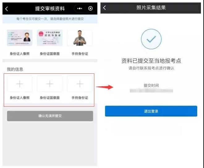 1535766807766937.jpg 15.jpg