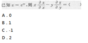 2017年成考专升本高等数学二考试精选题及答案 2017年成考专升本高等数学二考试精选题及答案2